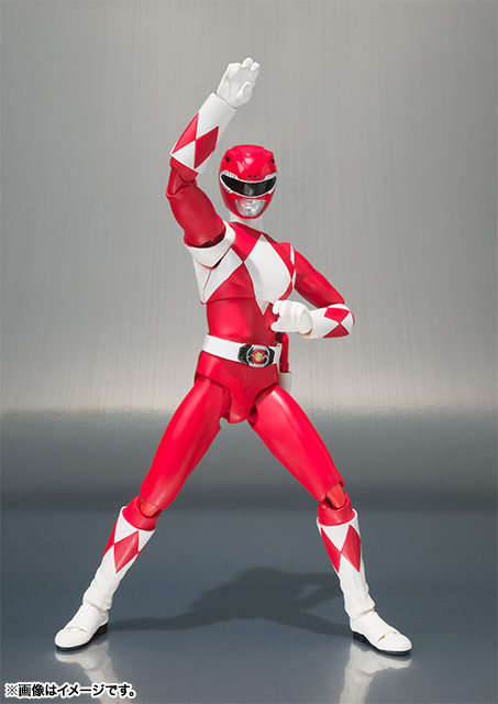 Bandai #HPR-80560 - S.H.Figuarts - DRAGONRANGER