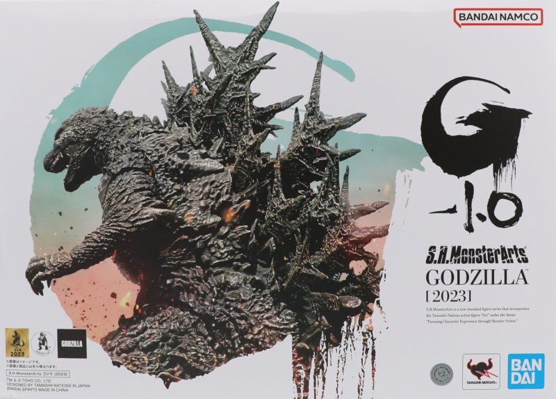 Bandai 65473 - S.H.MonsterArts Godzilla -1.0 (2023)