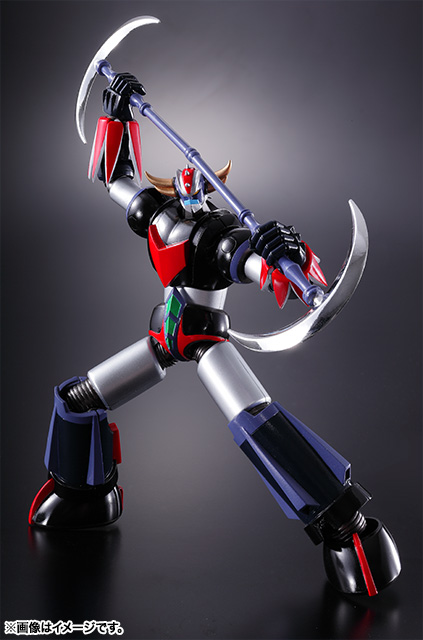 Bandai #HSC-81456 - SR-CHO - GRENDIZER