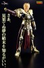 Bandai #HSC-80716 - Chogokin - ARCHER