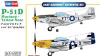 Aircraft 1:48 Scale