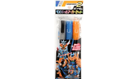 Gundam Pearl shimmer Marker Set