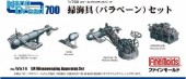 Fine Molds 1/700 WA16 Nano Dread IJN Minesweeping Apparatus Set