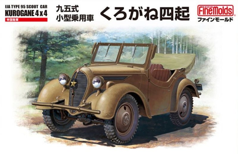 Fine Molds 35050 - 1/35 FM50 IJA Type 95 Scout Kurogane 4x4