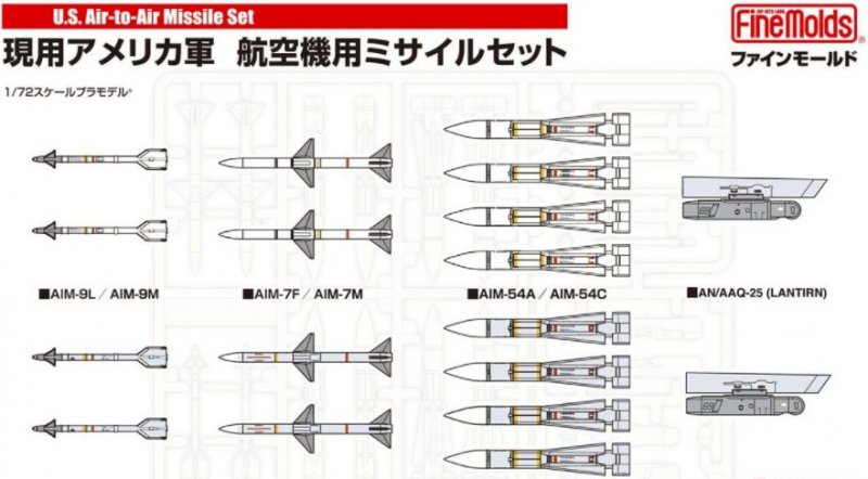 Fine Molds 72031 - 1/72 FP31 U.S. Air-to-Air Missile Set