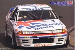 Fujimi 14120 - 1:12 AXES Reebox R32 GTR 1990