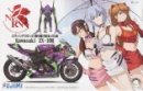 Fujimi 14133 - 1/12 Bike No.7 EVA-01 Trick Star Kawasaki ZX-10R 2010 (Model Cars)