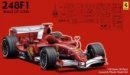 Fujimi 09041 - 1/20 GP-7 Ferrari 248F1 Brazil GP 2006