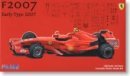 Fujimi 09068 - 1/20 GPSP-12 Ferrari F2007 British GP2007 Early type (Model Car)