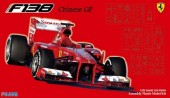 Fujimi 09176 1/20 GP-56 Ferrari F138 Chinese GP