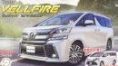 Fujimi 06608 - 1/24 Toyota Vellfire ZA G Edition (White Pearl Crystal Shine) Car Next No.8