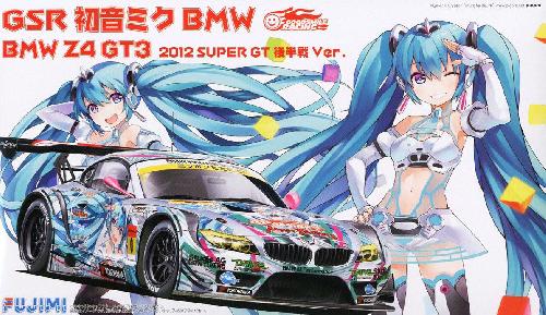 Fujimi 17009 - 1/24 GSR Hatsune Miku BMW (BMW Z4 GT3) 2012 Super GT Second Half Ver.