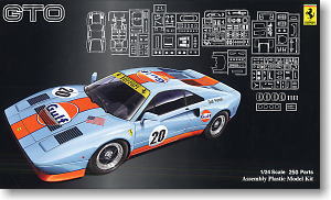 Fujimi 08275 - 1/24 EM-SP Ferrari 288 GTO Gulf Color (Model Car)