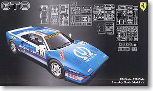 Fujimi 08276 - 1/24 EM-SP Ferrari 288GTO Pioneer (Model Car)