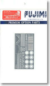 Fujimi 11270 - 1/20 Dup-16 Photo Etched Parts for Williams FW14B British GP (Model Car)