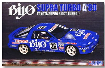 Fujimi 06255 - 1/24 Gr.A-9 Biyo Toyota Supra 3.0GT Turbo-A '89