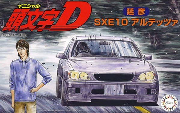 Fujimi 18384 - ISD-16 1/24 Initial D Toyota Altezza SXE10 Nobuhiko Ver.