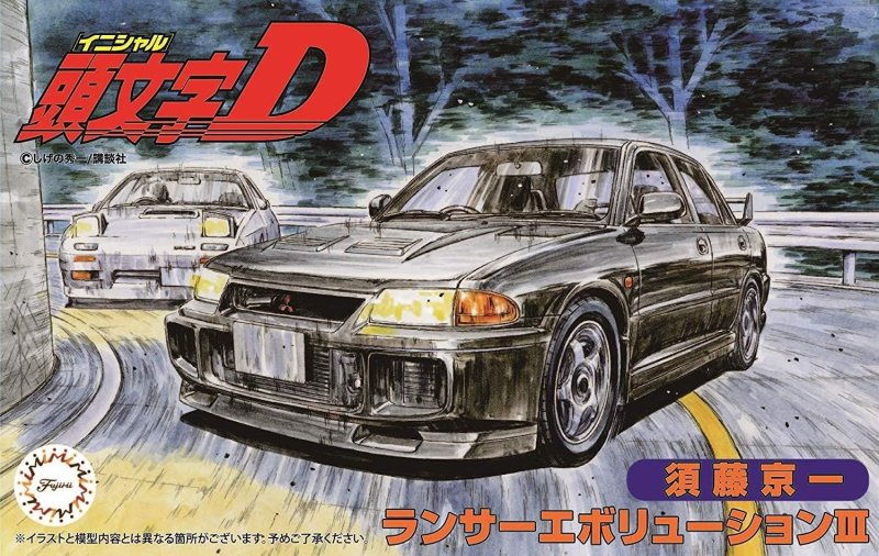 Fujimi 18382 - 1/24 Initial D Lancer Evolution III Kyoichi Sudo