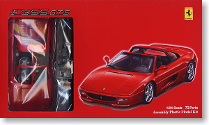 Fujimi 12289 - 1/24 RS-71 Ferrari F355 GTS (Model Car)