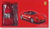 Fujimi 12277 - 1/24 RS-50 Ferrari 599GTB Fiorano (Model Car)