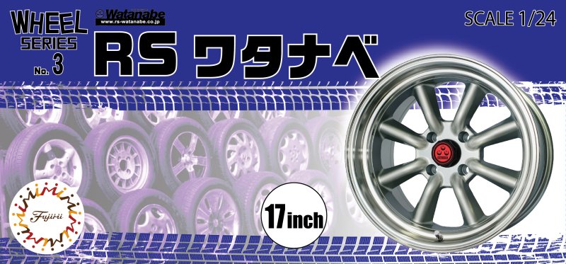 Fujimi 19344 - Wheel-03 1/24 RS Watanabe 17 Inch Wheel