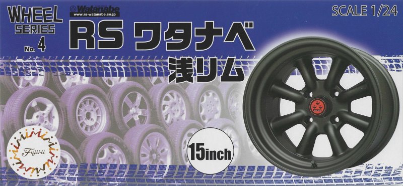 Fujimi 19345 - Wheel-04 1/24 RS Watanabe Shallow Rim 15 Inch Wheels and Tires