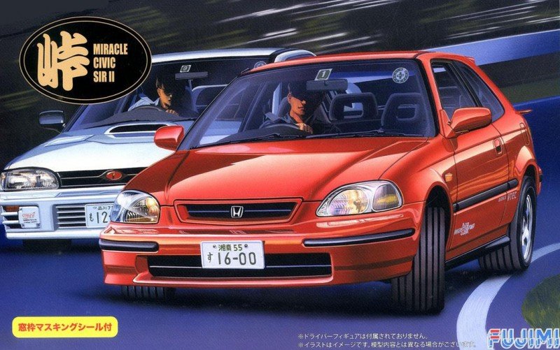 Fujimi 04603 - 1/24 Tohge-13 Miracle Civic SIR II w/Window Frame Masking 046037