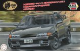 Fujimi 04711 - 1/24 Nissan Skyline GT-R R32 (RB26DETT) Tohge #15