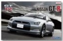 Fujimi 03767 - 1/24 ID-2 Nissan GT-R(R35)