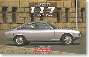 Fujimi 03633 - 1/24 Spot Isuzu 117 Coupe Handmade w/Grade Up Parts (Model Car)