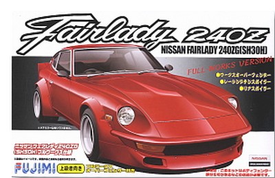 Fujimi 03810 - 1/24 ID-143 Nissan Fairlady 240ZG (SH30H)Full-Works Versions