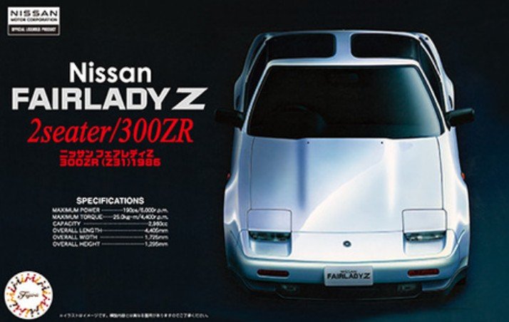 Fujimi 04623 - 1/24 ID-35 Nissan Fairlady Z 2seater/300ZR 1986