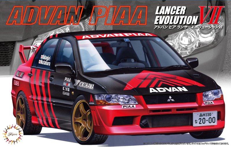 Fujimi 04762 - 1/24 ID-307 Advan-PIAA Lancer Evolution VII