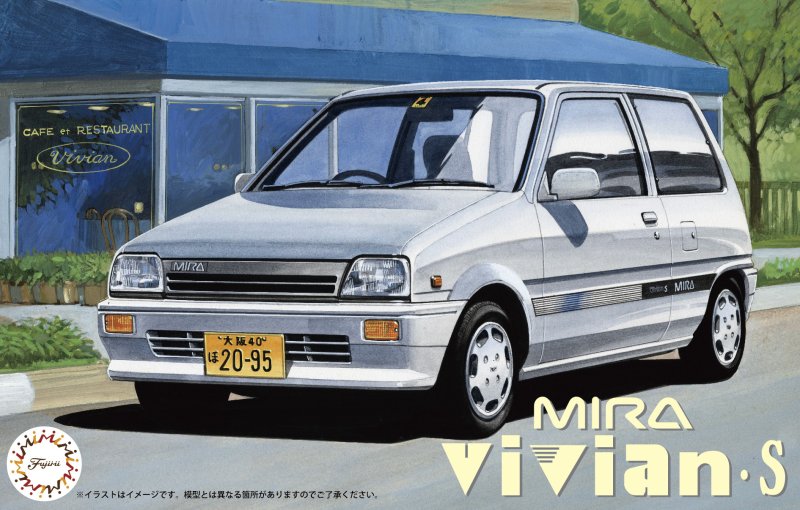 Fujimi 04788 - ID-323 1/24 Mira Vivian S