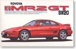 Fujimi 03370 - 1/24 ID-40 Toyota New MR2 (SW20) 93 (Model Car)