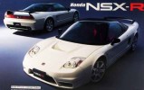 Fujimi 03551 - 1/24 ID-104 Honda NSX-R 02 (Model Car)