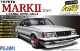 Fujimi 03764 - 1/24 ID-92 Toyota Mark II Grande Twincam 24 (GX61)