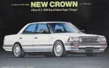 Fujimi 03994 - 1/24 ID-32 Toyota Crown 130 2000 Royal Saloon Supercharger