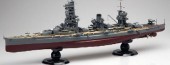 Fujimi 60006 - 1/350 No.7 IJN Battleship Yamashiro 1943 (Plastic Model)