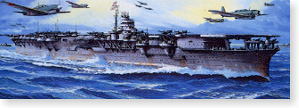 Fujimi 43025 - 1/700 SWM-18 IJN Aircraft Carrier Shoukaku (Plastic model)