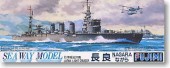 Fujimi 41055 - 1/700 SWM-8 IJN Cruiser Nagara (Plastic model)