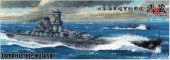 Fujimi 42156 - 1/700 SWM(EX)-SP16 IJN Battleship Musashi last type with Base/Wave