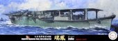 Fujimi 43201 - 1/700 IJN Aircraft Carrier Zuiho 1944 Special Version (w/Photo-Etched Parts)