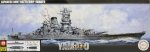 Fujimi 46086 - NX-1 EX-3 1/700 IJN Battleship Yamato Special Edition (Black Deck)