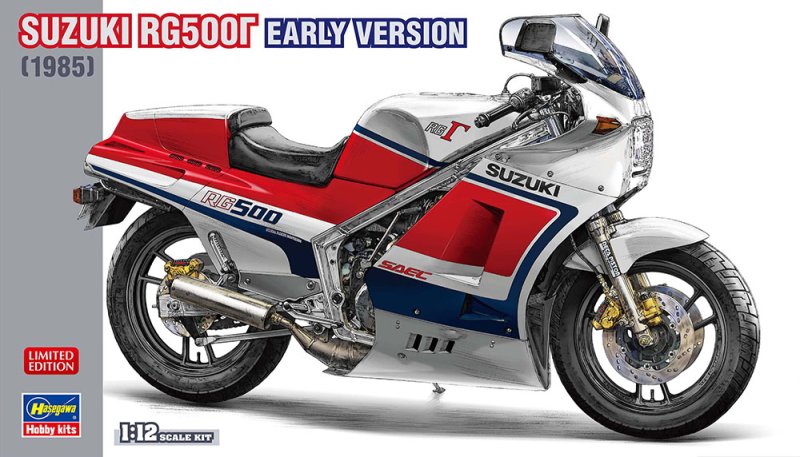 Hasegawa 21753 - 1/12 Suzuki RG500 Gamma Early Version 1985