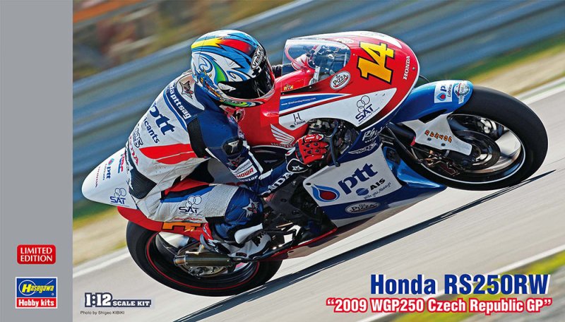 Hasegawa 21757 - 1/12 Honda RS250RW 2009 WGP250 Czech Republic GP