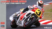 Hasegawa 21710 - 1/12 Yamaha YZR500 (0WA8) Team Lucky Strike Roberts 1989