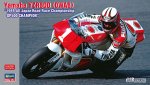 Hasegawa 21738 - 1/12 Yamaha YZR500 (0WA8) 1989 All Japan Road Race Championship GP500 Champion