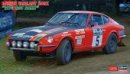 Hasegawa 20555 - 1/24 Datsun Fairlady 240Z 1973 RAC Rally