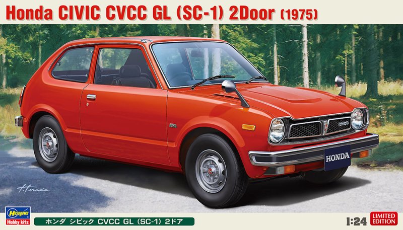 Hasegawa 20360 - 1/24 Honda Civic CVCC GL (SC-1) 2 Door 1975